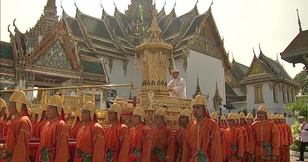 ริ้วขบวนพระบรมราชอิสริยยศ