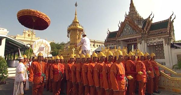 ริ้วขบวนพระบรมราชอิสริยยศ