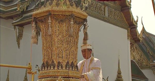ริ้วขบวนพระบรมราชอิสริยยศ