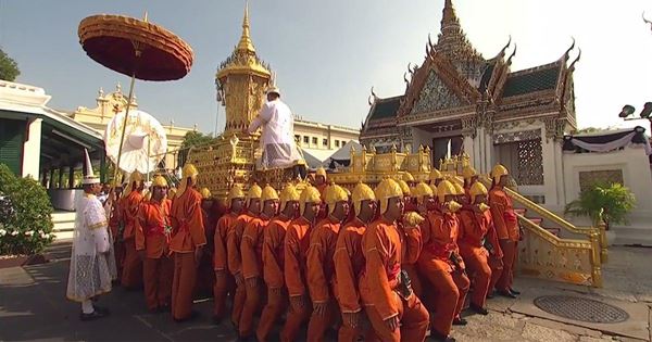 ริ้วขบวนพระบรมราชอิสริยยศ