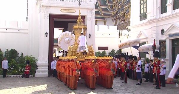 ริ้วขบวนพระบรมราชอิสริยยศ