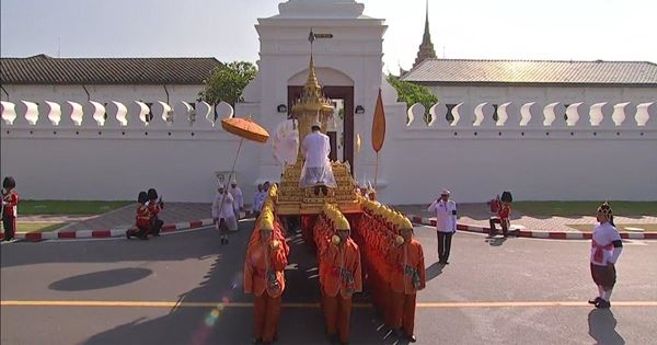 ริ้วขบวนพระบรมราชอิสริยยศ