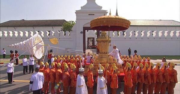 ริ้วขบวนพระบรมราชอิสริยยศ