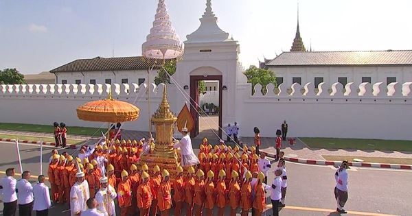 ริ้วขบวนพระบรมราชอิสริยยศ