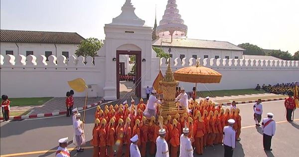 ริ้วขบวนพระบรมราชอิสริยยศ