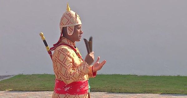 ริ้วขบวนพระบรมราชอิสริยยศ