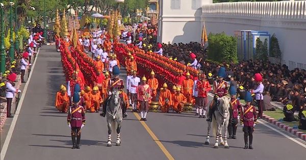 ริ้วขบวนพระบรมราชอิสริยยศ