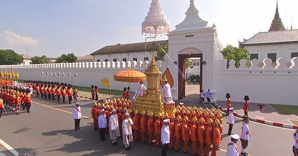 ริ้วขบวนพระบรมราชอิสริยยศ