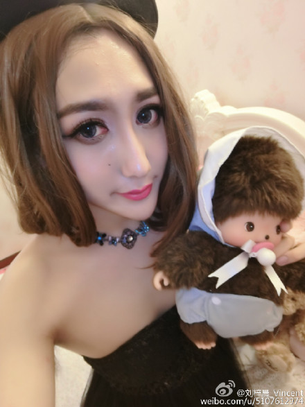 หลิวจื้อเฉิน