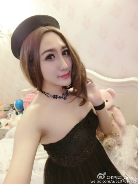 หลิวจื้อเฉิน