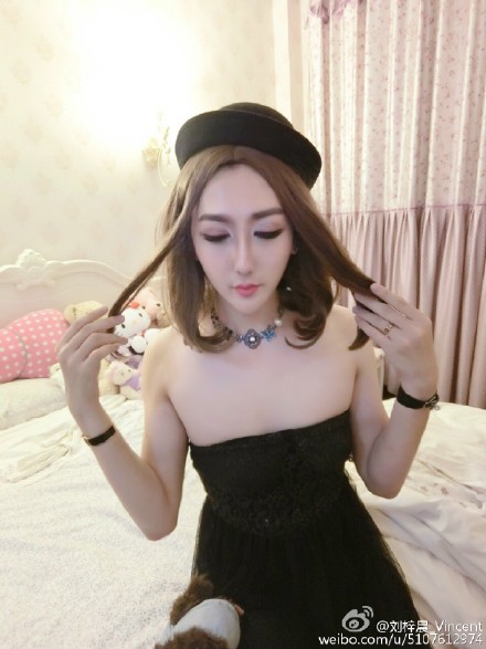 หลิวจื้อเฉิน