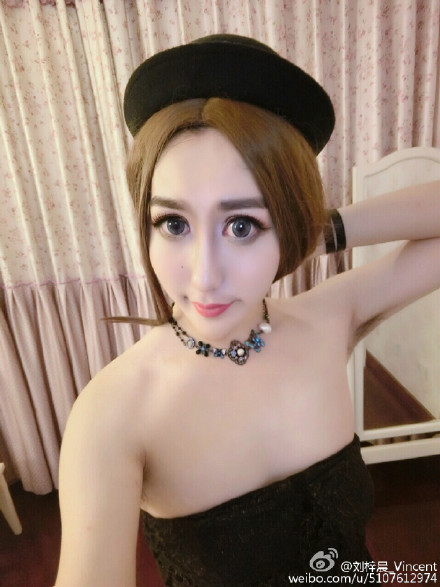 หลิวจื้อเฉิน