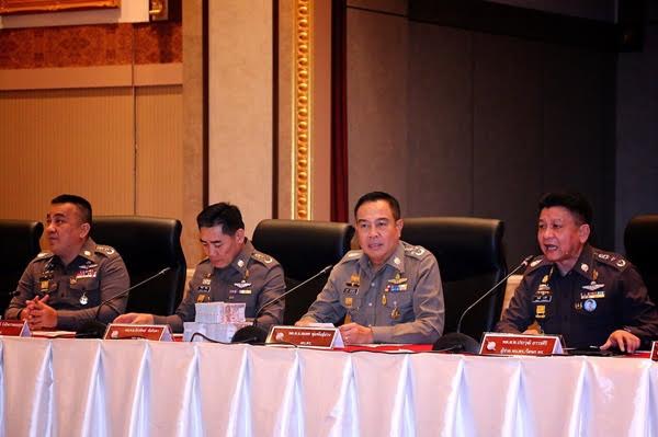 ระเบิดราชประสงค์