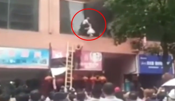 ไฟไหม้โรงเรียนอนุบาล