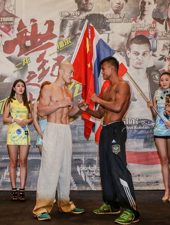 แฟนมวยอย่าพลาด ศึกกำปั้นเดือด บัวขาว ปะทะ อี้ หลง เย็นนี้ (6 มิ.ย.) แฟนมวยอย่าพลาด ศึกกำปั้นเดือด บัวขาว ปะทะ อี้ หลง เย็นนี้ (6 มิ.ย.)