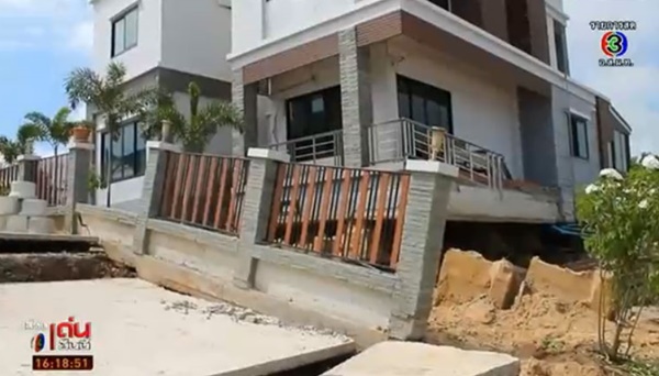 เจ้าพระยาน้ำลด บ้านหรู 10 ล้าน ริมตลิ่งทรุด