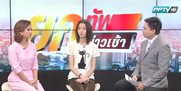 น้องวอ วรณัฐ สุขวณิช