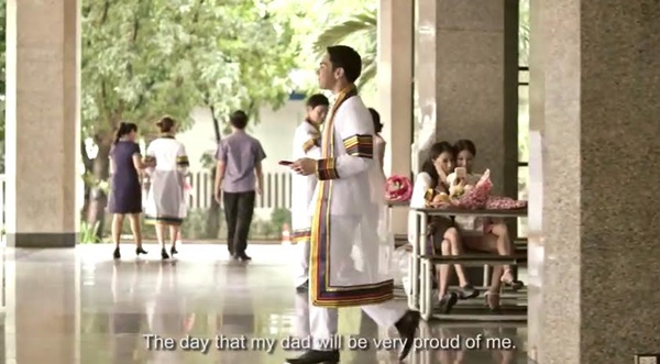 ทำไมผมต้องกราบยาม