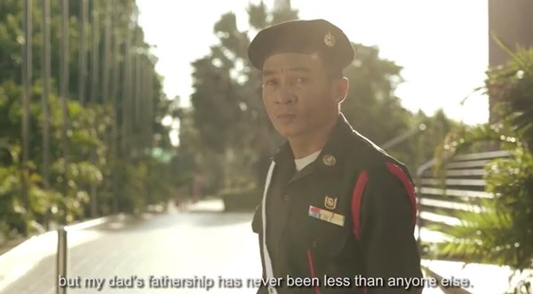 ทำไมผมต้องกราบยาม