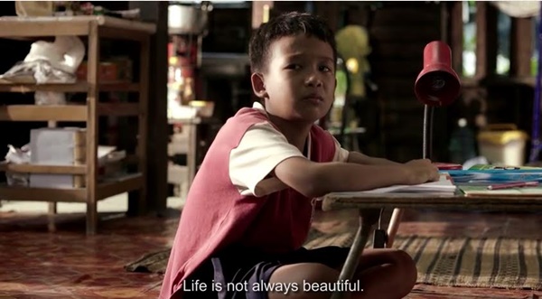 ทำไมผมต้องกราบยาม