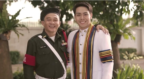 ทำไมผมต้องกราบยาม