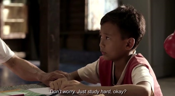 ทำไมผมต้องกราบยาม