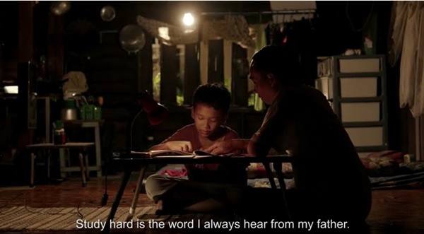 ทำไมผมต้องกราบยาม