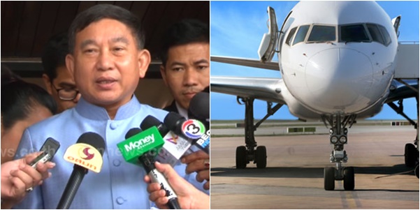 รมว.คมนาคม นัดถกด่วน หลังไทยสอบตกมาตรฐานความปลอดภัยการบิน