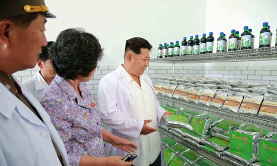 คิม จอง อึน