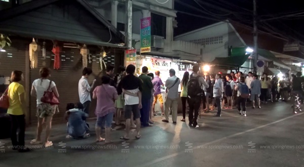 บะหมี่เฮียฮ๋ง