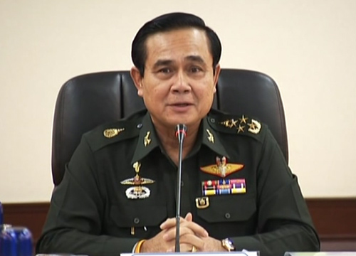 พล.อ. ประยุทธ์ จันทร์โอชา