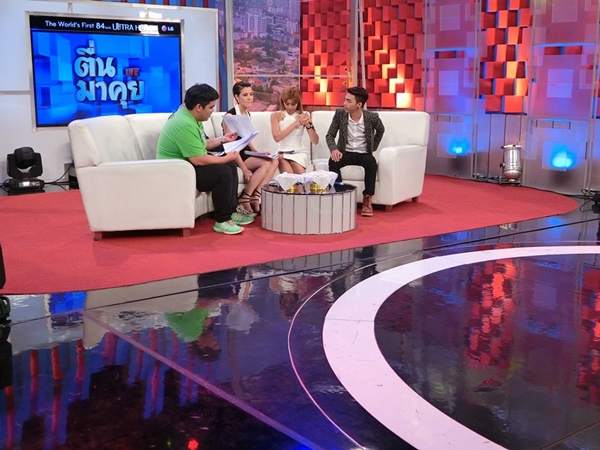 อาจารย์ยอร์ช สักยันต์