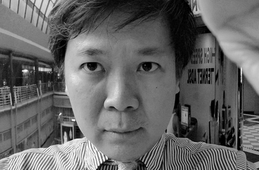 นายประวิตร โรจนพฤกษ์