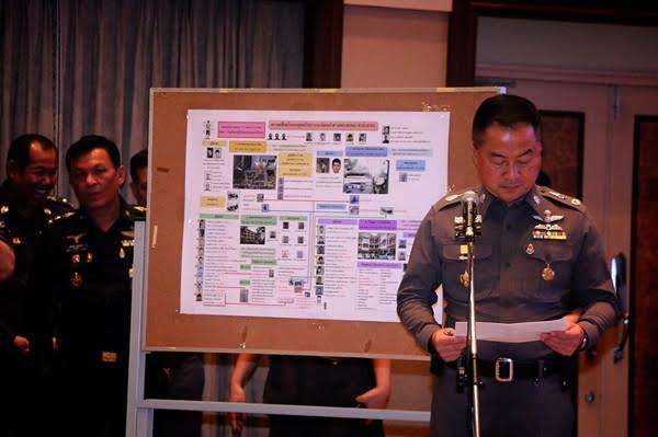 ระเบิดราชประสงค์