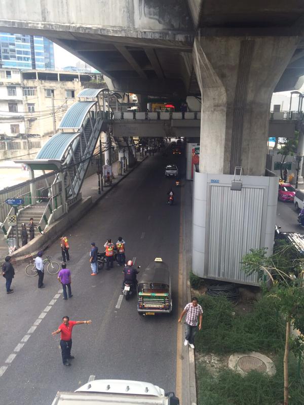 วัตถุระเบิด