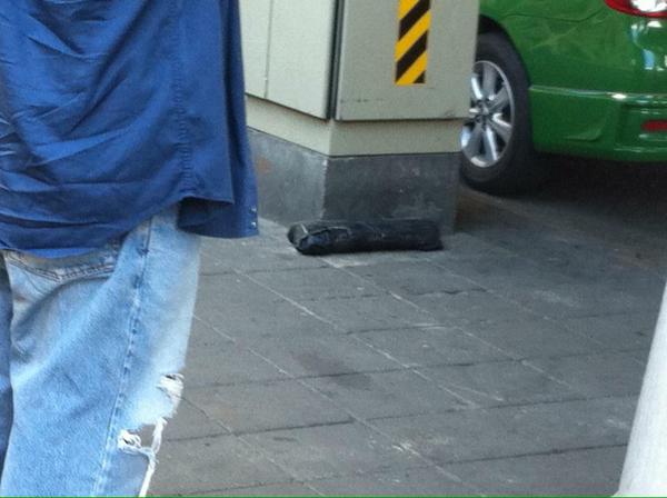 วัตถุระเบิด