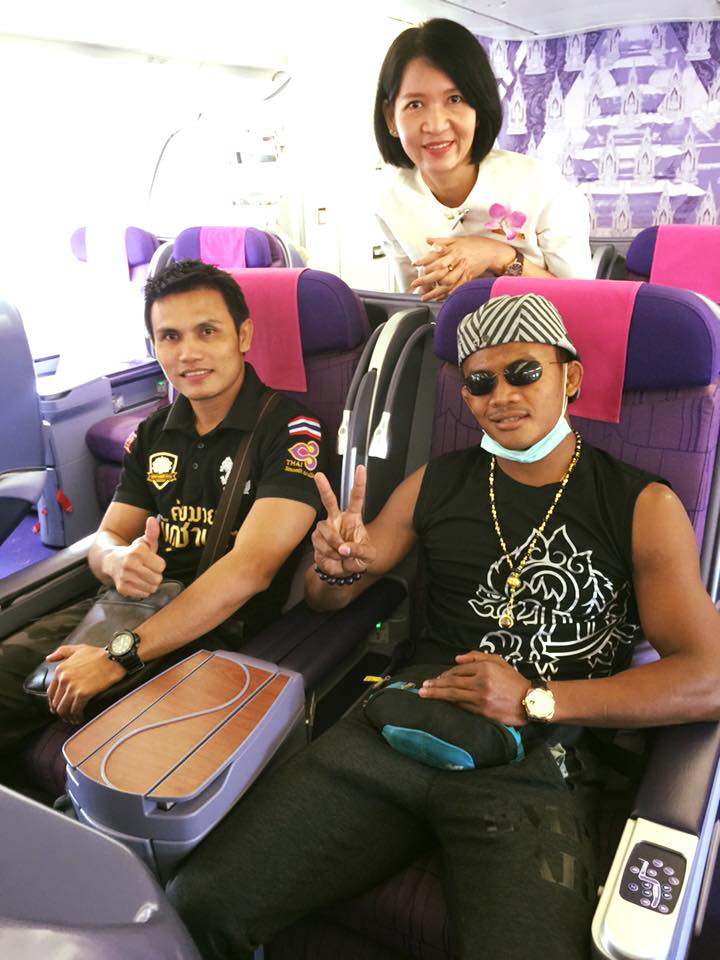 บัวขาว บัญชาเมฆ