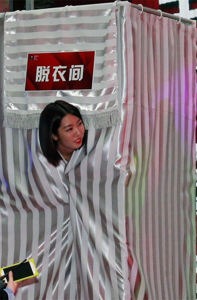 วันคนโสด