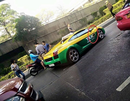 แท็กซี่แลมโบกินี่