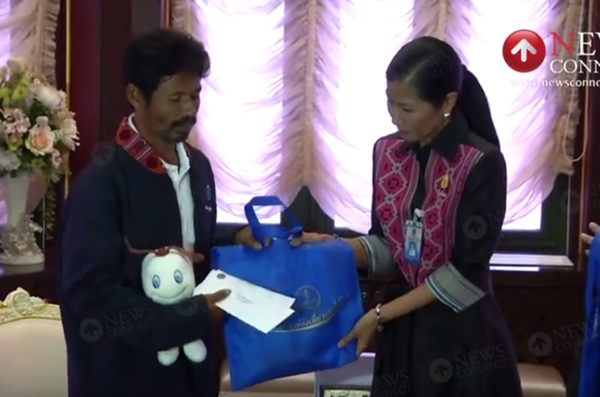 นายชัช อุบลจินดา