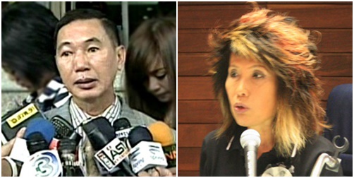 นพดล จี้ถอนใบวิชาชีพ หมอพรทิพย์ โวยแพทยสภา 9 ปี เรื่องไม่คืบ