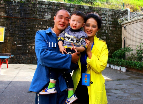 พิธีวิวาห์นักโทษชายกับแฟนสาว