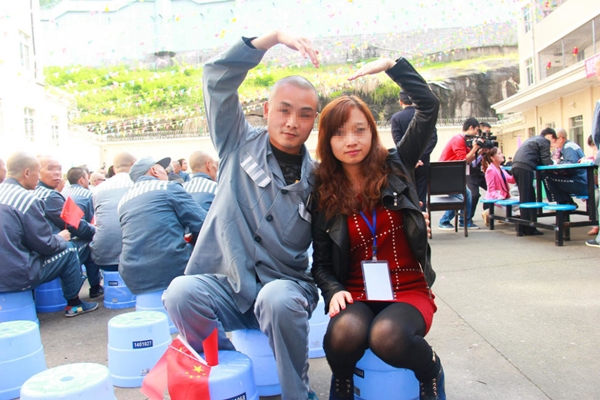 พิธีวิวาห์นักโทษชายกับแฟนสาว