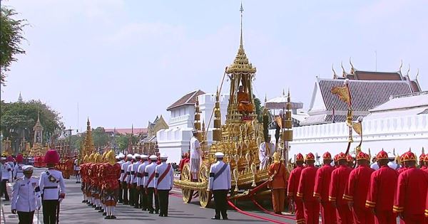 ริ้วขบวนพระบรมราชอิสริยยศ