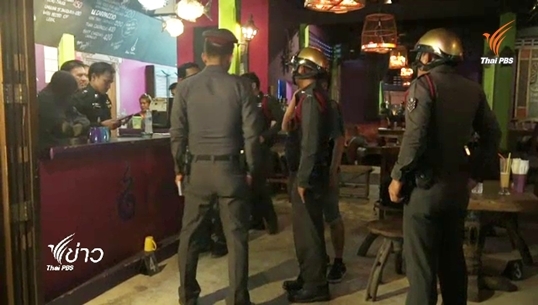 คนร้ายบุกยิง แท็ก บ่อผุด ผู้รับเหมาชื่อดังเกาะสมุย