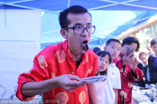 ศิลปินจีน