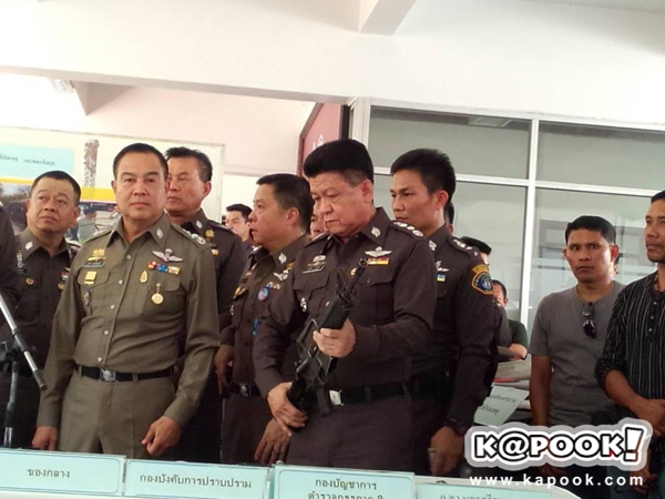 แถลงรวบทีมสังหารโหด รัวฆ่า 4 ศพเมืองคอน