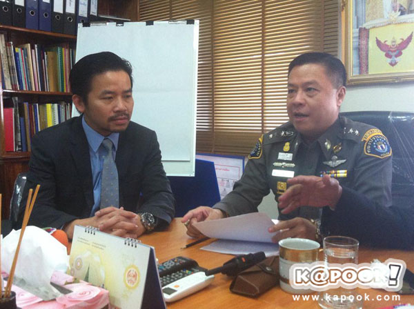 นักธุรกิจพันล้านโร่แจ้งความ ถูกมาเฟียข่มขู่เรียกเงิน 177 ล้าน