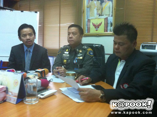 นักธุรกิจพันล้านโร่แจ้งความ ถูกมาเฟียข่มขู่เรียกเงิน 177 ล้าน