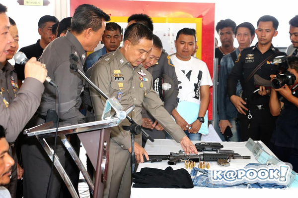 แถลงรวบทีมสังหารโหด รัวฆ่า 4 ศพเมืองคอน